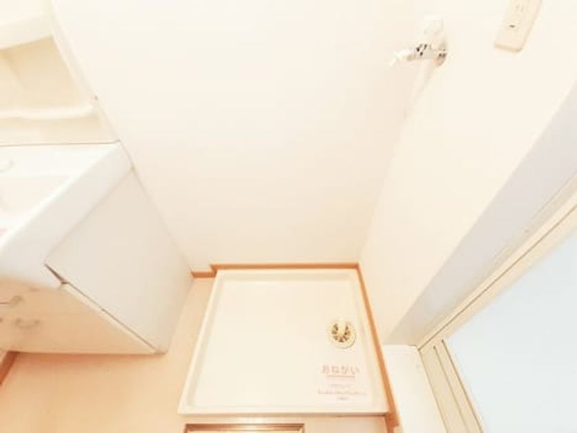 Naikan11 20220316000000 945x630