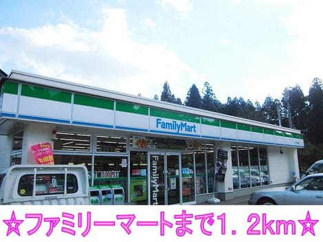 Naikan13 20140422000000