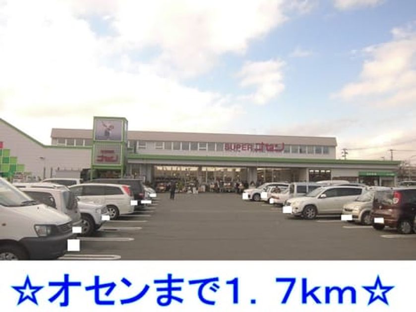 Naikan14 20140422000000 945x630