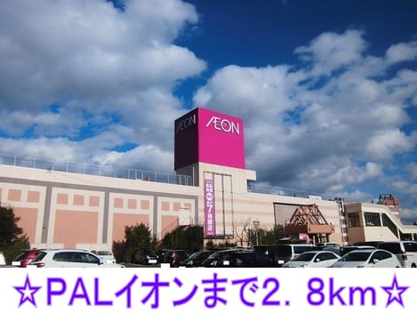 Naikan15 20140422000000