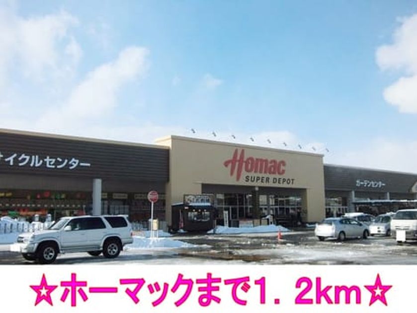 Naikan16 20140422000000 945x630