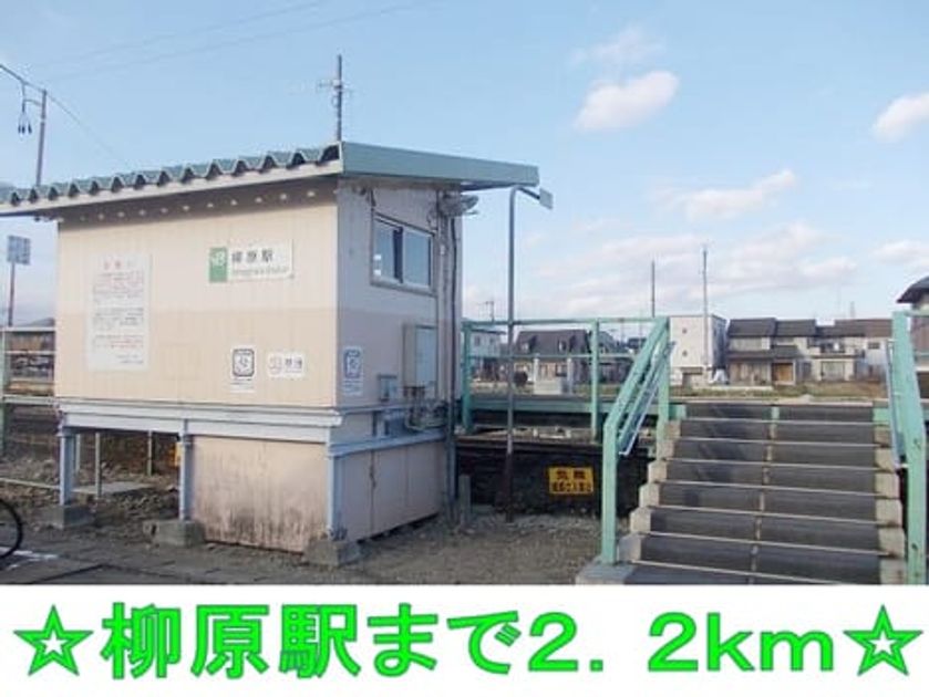 Naikan18 20140422000000 945x630