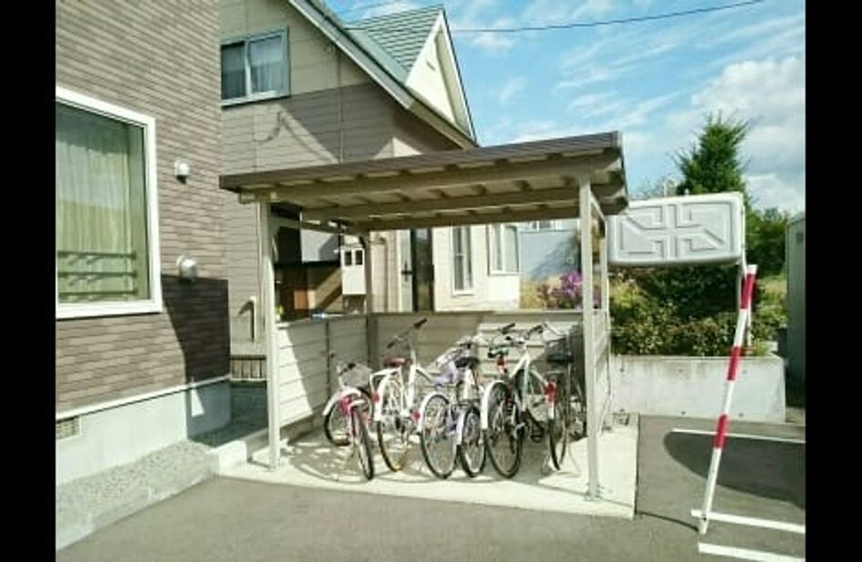Naikan11 20190927000000 945x630