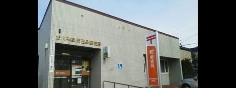 Naikan16 20200219000000