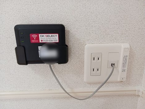 Naikan9 20250825000000