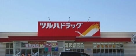 Naikan15 20200212000000