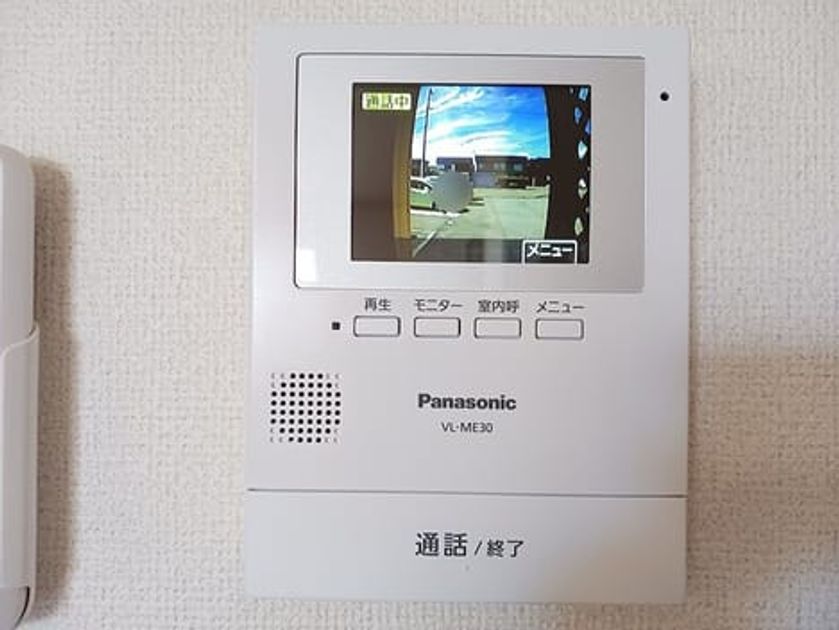 Naikan7 20260616000000 945x630