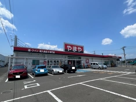 Naikan18 20220907000000