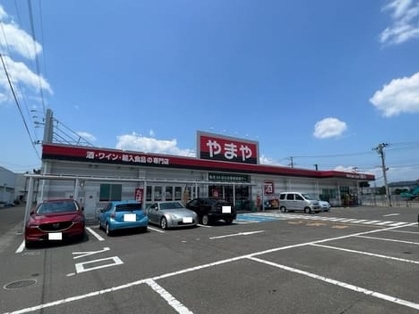 Naikan18 20220907000000 945x630