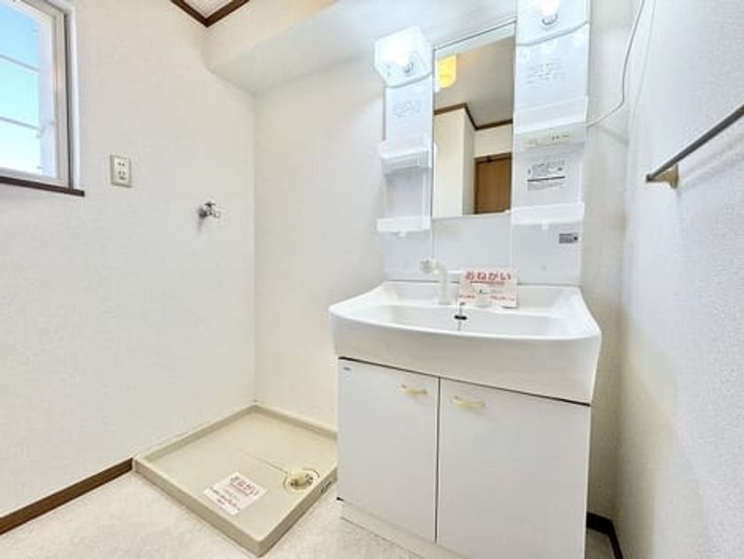Naikan5 20261001000000 945x630