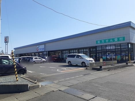 Naikan15 20230620000000