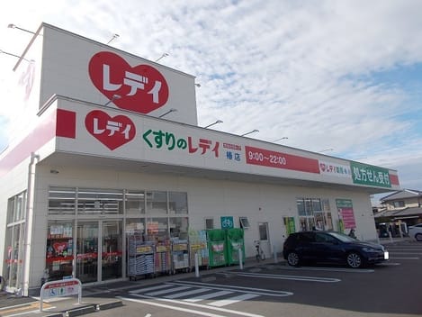 Naikan14 20250724000000