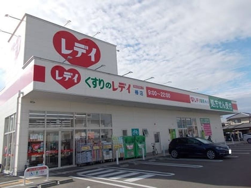 Naikan14 20250724000000 945x630