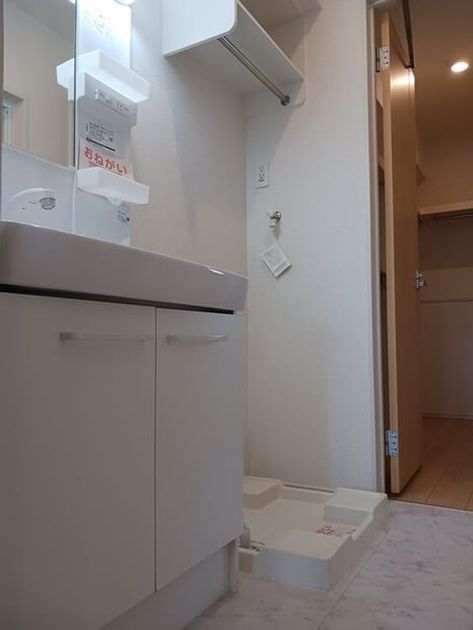 Naikan9 20250819000000 945x630