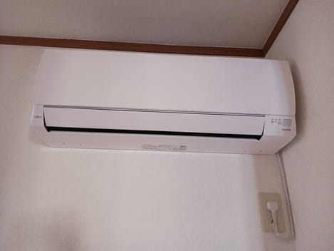 Naikan11 20260114000000