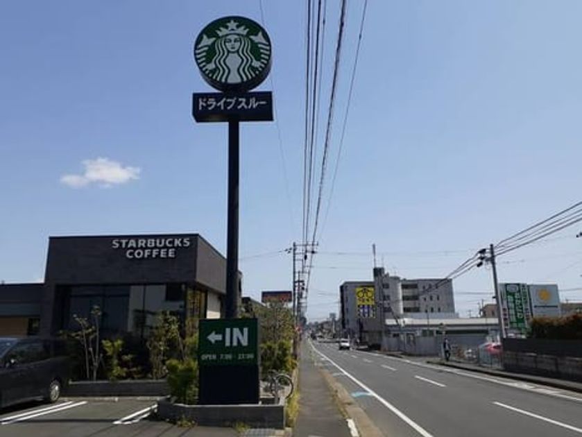 Naikan17 20210419000000 945x630