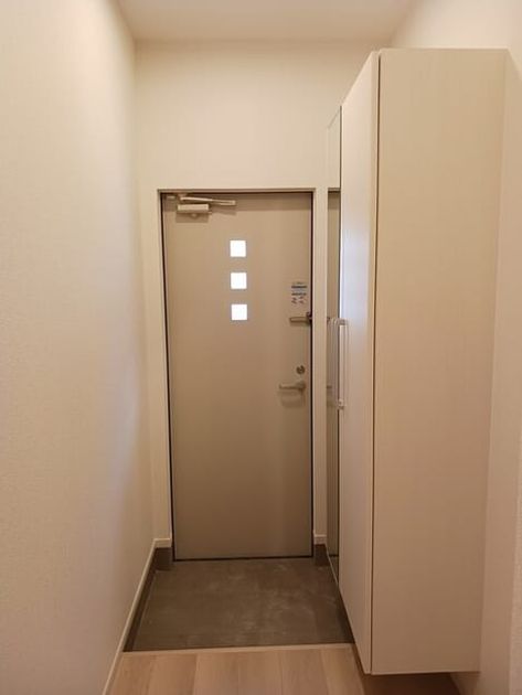 Naikan7 20251023000000 945x630