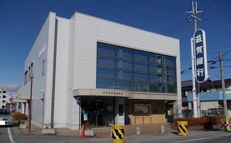 Naikan14 20210528000000 945x630