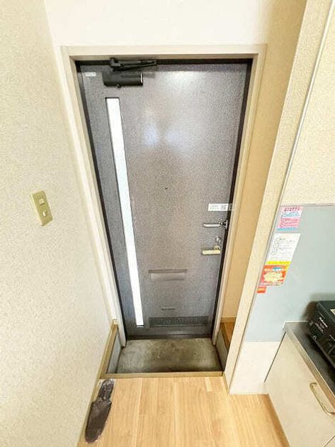 Naikan14 20250925202909 945x630