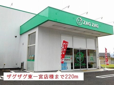 Naikan14 20200414000000