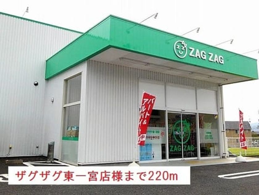 Naikan14 20200414000000 945x630