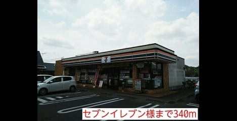 Naikan15 20200414000000