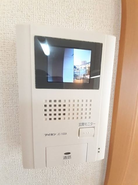 Naikan8 20220222000000 945x630