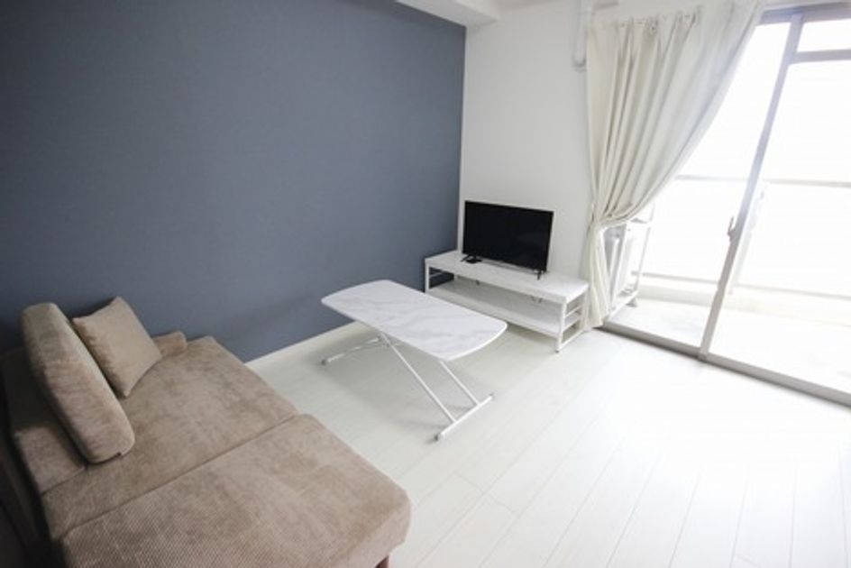 Naikan8 20250806173010 945x630