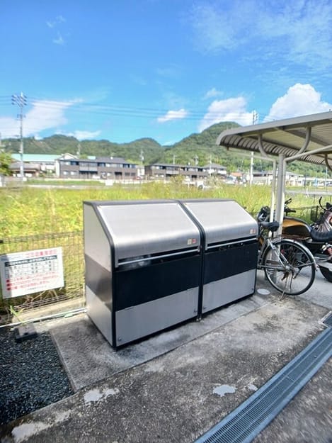 Naikan11 20250929000000