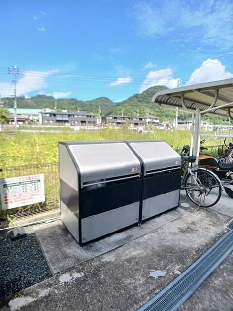 Naikan11 20250929000000 945x630