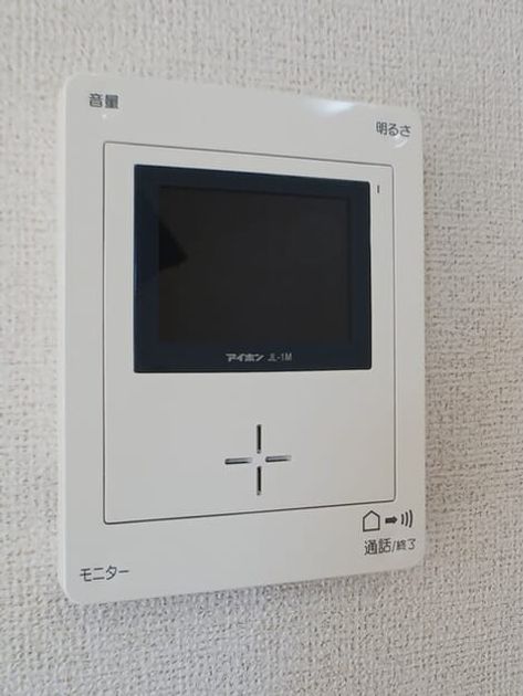 Naikan9 20250929000000 945x630