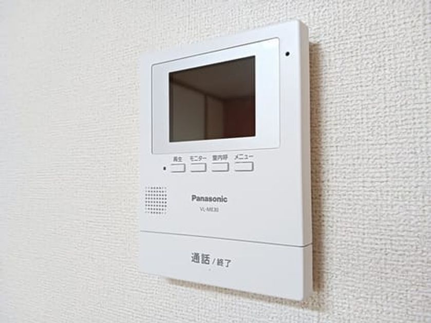 Naikan12 20250909000000 945x630