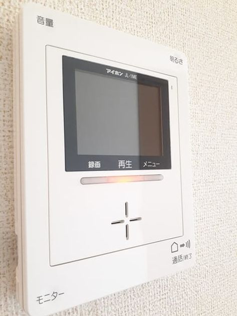 Naikan12 20230511000000 945x630