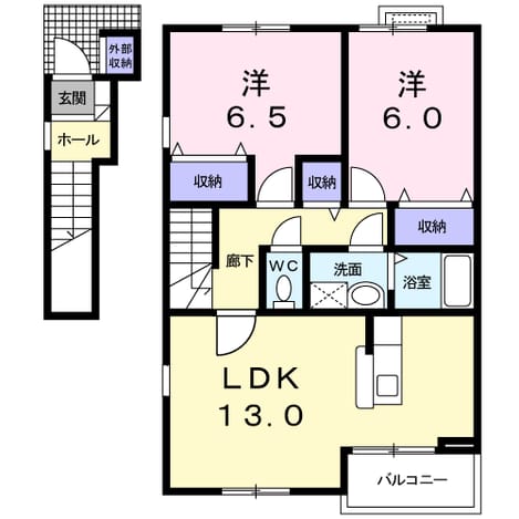 Madori 20250820000000