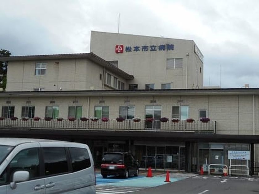 Naikan15 20240826000000 945x630
