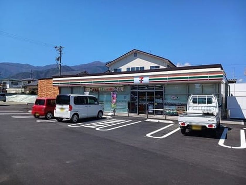 Naikan16 20260820000000 945x630