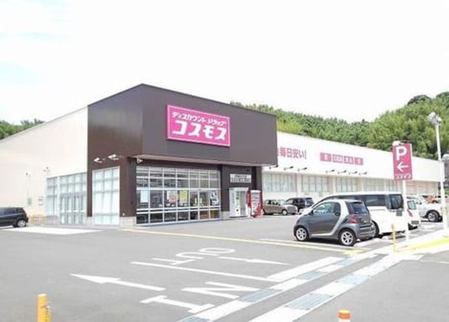 Naikan15 20210721000000 945x630