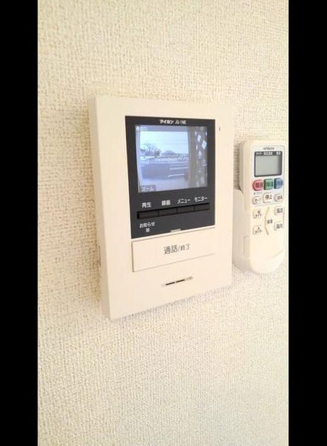 Naikan8 20200227000000 945x630
