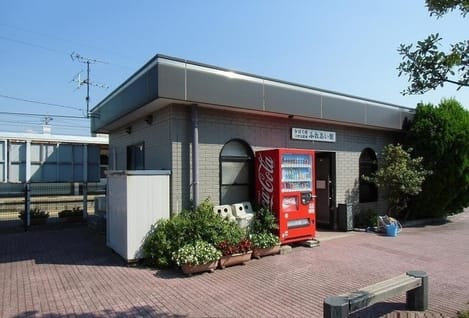 Naikan13 20210926000000