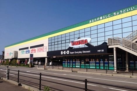 Naikan15 20210926000000
