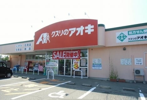 Naikan17 20210926000000