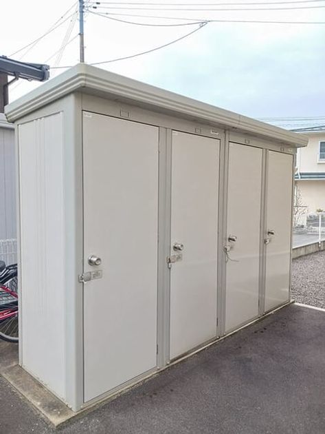 Naikan10 20251202000000 945x630