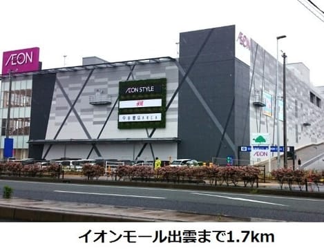 Naikan15 20181127000000