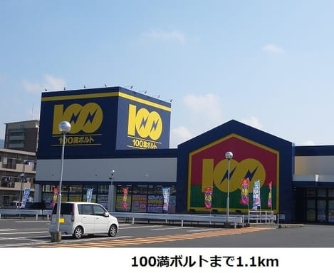 Naikan18 20181127000000