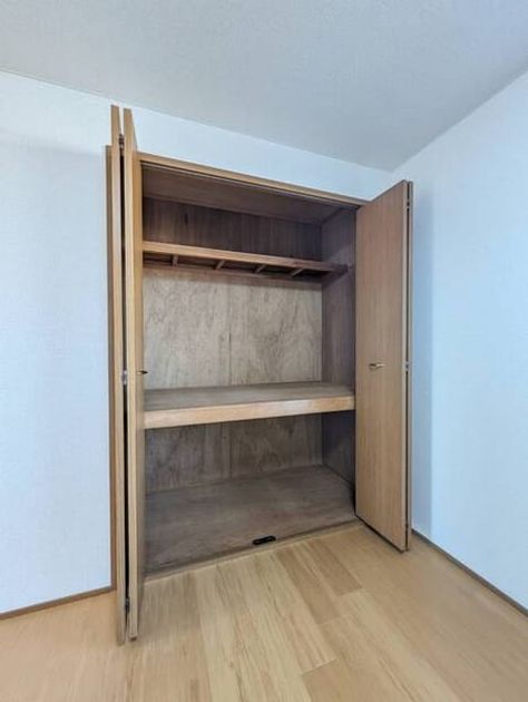Naikan9 20260114000000 945x630
