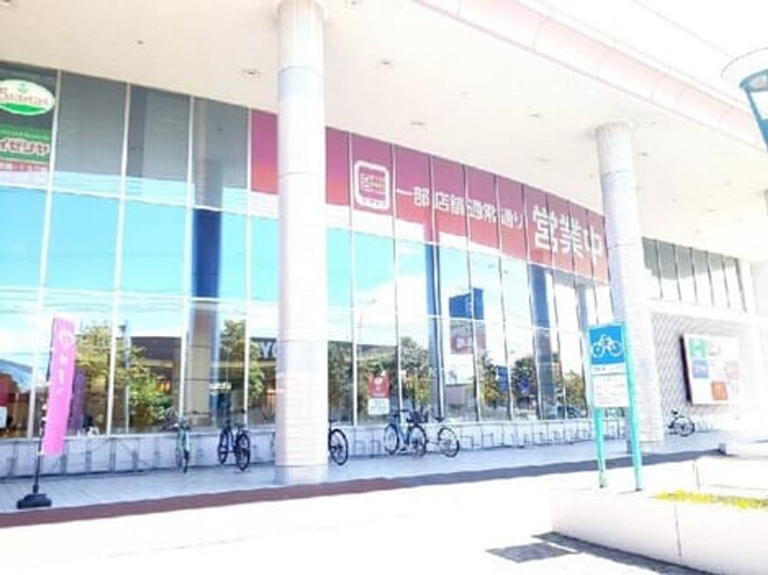 Naikan14 20250616000000 945x630