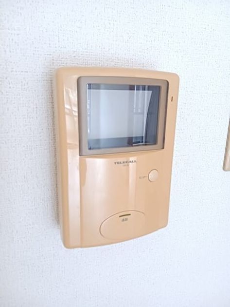 Naikan10 20250808000000 945x630