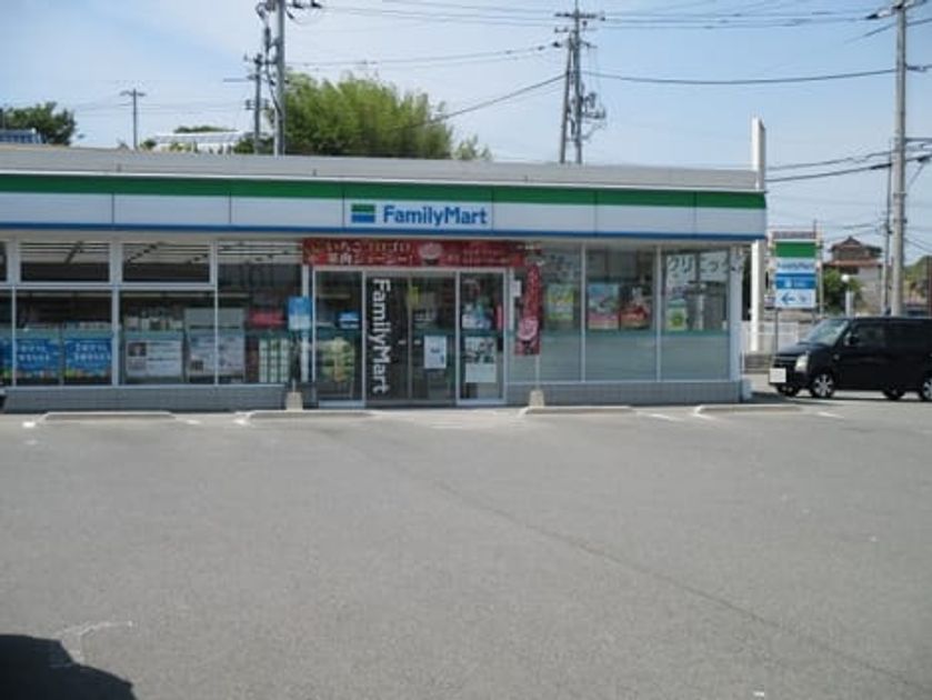 Naikan13 20210727000000 945x630