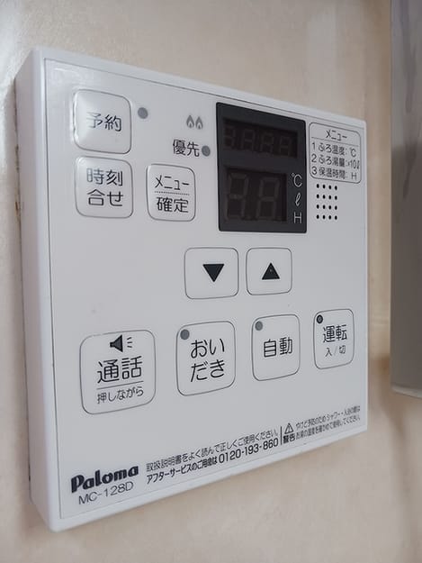 Naikan10 20260703000000