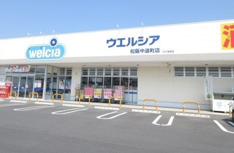 Naikan18 20220808000000 945x630